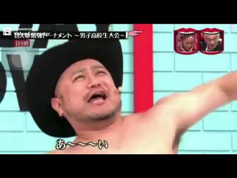 水曜日のダウンタウン　第4回替え歌最強トーナメント　1回戦　ハリウッドザコシショウ