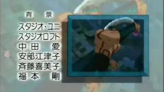 Kaze to Sora - ED Cap 20 SMJtoX - Karaoke [Dapooh FanSub].avi