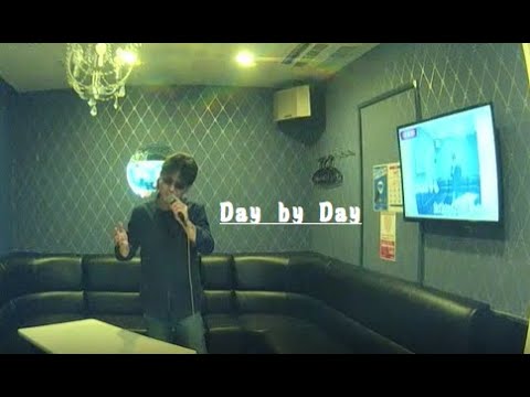 吉川晃司／Day by Day  歌いました