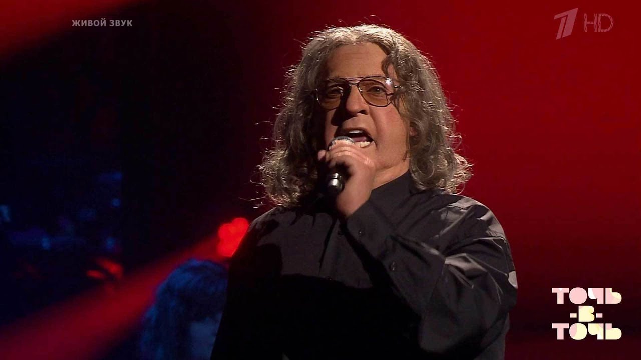 Максим Галкин. Александр Градский - "Как молоды мы были". "Под копирку". 18.09.2016