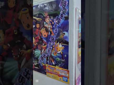 Ichiban Kuji DigiDestined It S Time To TEST YOUR LUCK