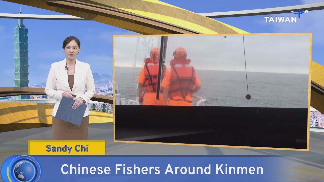 chinese-fishers-around-kinmen-what-s-up-taiwan-news-at-17-00-august