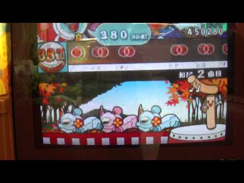 太鼓の達人　EkiBEN2000