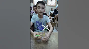 اختراعات بسيطة البطل يوسف احمد صنع لعبة الطفل ب 5 جنيه الحق احجزمع د حسام شومان 01220119420 