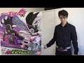 仮面ライダーゲンム ゾンビゲーマー レベルX バグルアップ 変身シーン DXバグルドライバー デンジャラスゾンビガシャット レビュー 仮面ライダーエグゼイド ep12