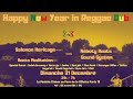 Salomon heritage x roots meditation x neboty roots sound system  new year eve in dub 2024