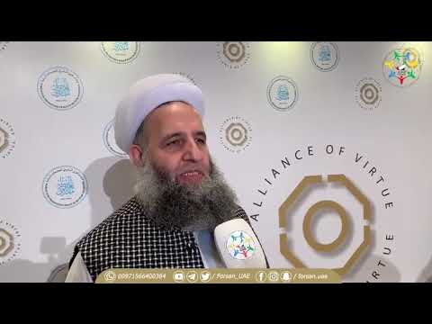 لقاء مع معالي نور الحق قدري الوزير الاتحادي للشؤون الدينية والتحالف بين الأديان في جمهورية باكستان