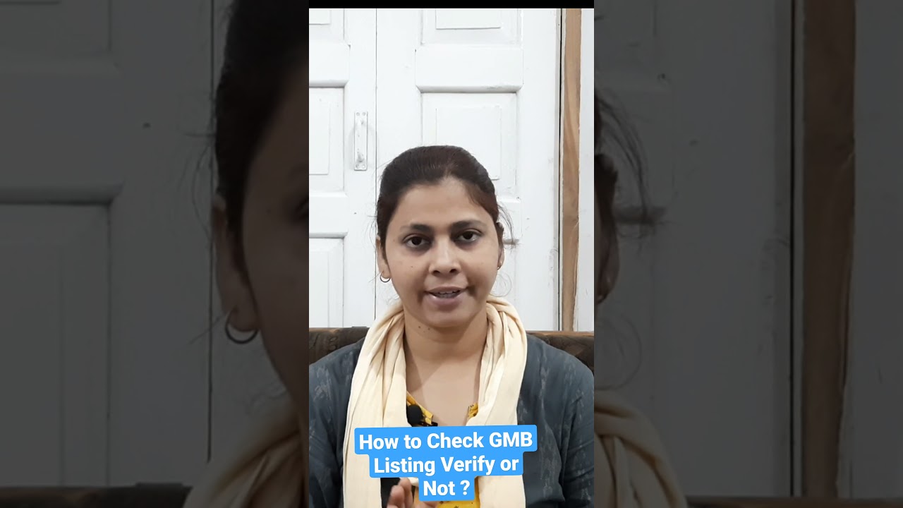 How to Check Your Google My Business Listing Verify or Not ? Hindi 