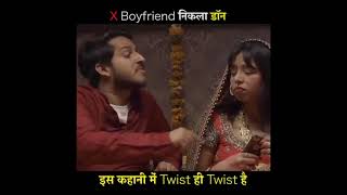 Indian memes full romantic video | Indian memes😁😁😁