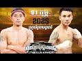 Live streaming of Kun Khmer KH8