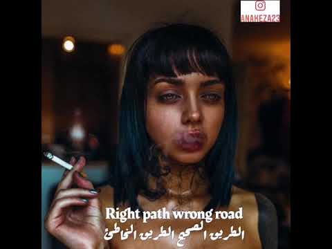 ColdSteeze - Don't Showمترجمة