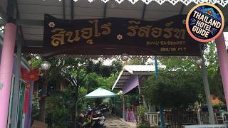 Sin U Rai Resort | Pattaya, Thailand | Hotel Review ⭐ screenshot 3