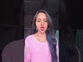 reaply nhi krte ho 😅🤭#funny #Payal Kayath ☺️#ytshorts #comedy #viral #fun #shorts #