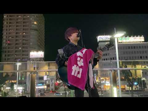きゃない「夏休み」オリジナル曲(歌詞添付) 2021.10.30