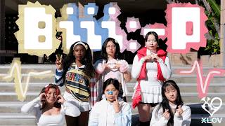 Ss805 Xlov 엑스러브 - Biii-P Dance Cover