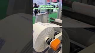 Pp woven block bottom valve sack conversion line in 2026 Chinaplas with stable speed #machine