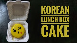 Korean lunch box cake ll Bento cake ll smiley cake ll Amrutha's kitchen