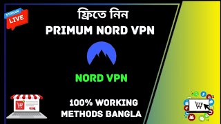 how to get for free nord vpn primum account working methods Bangla ivas penel users 