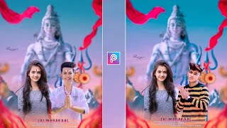 Shivratri photo editing 2022 | Maha shivratri photo editing | Shivratri special photo editing screenshot 4