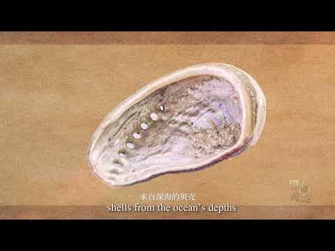 A Tang Dynasty Mirror Inlaid with Mother-of-Pearl | Ancient Chinese Luxury Craft 八曲葵花形螺钿铜镜 #国宝时刻