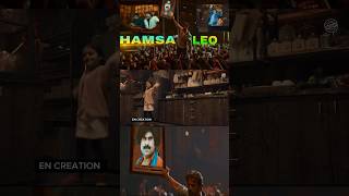 Hamsa - Leo | Comedy Video shorts leo comedy