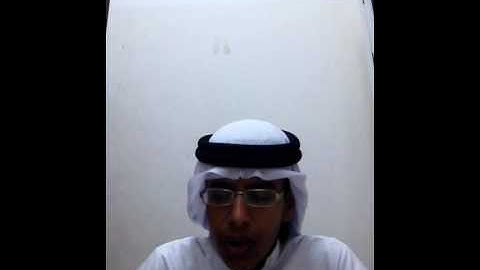 هيثم الفردي - مسابقة القارئ العالمي