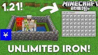 Minecraft malayalam unlimited Iron farm 1.21⁺iron farm best ep 4