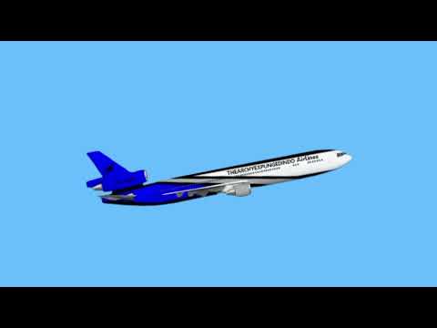 THEARCHYEXPUNGEDINDO Airlines flight 917 Crash Animation