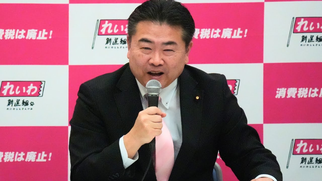 【LIVE】高井たかし幹事長 定例会見（12月25日15時～国会内）