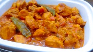 Indian chicken curry ?  كاري الدجاج الهندي على طريقة المطاعم