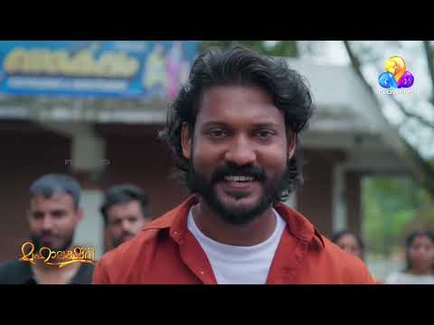 അനീതിക്കെതിരെ പടപൊരുതുന്ന പെൺകരുത്ത്!