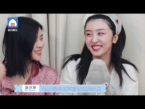 大虞海棠相爱相杀 赵小棠灵魂模仿虞书欣 拧瓶盖男友力max