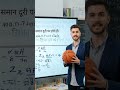 sphere ai video