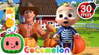 Cocomelon Pumpkin Time | CoComelon Halloween Cartoons | Moonbug Halloween for Kids