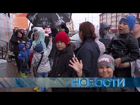 Новости 'ТВ Студия