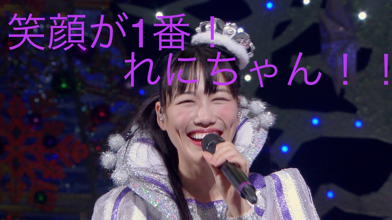 【ももクロ】高城れにソロパートまとめ