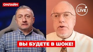 картинка: ⚡️ЛИПСИЦ, АУСЛЕНДЕР: Катастрофа с ДЕНЬГАМИ РФ! Жесткий КОНФУЗ Путина. Встреча Зеленского и Эрдогана