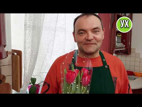Если и вспоминать то, только ХОРОШЕЕ! - Поздравление от мужа🥰 Вкусный завтрак!