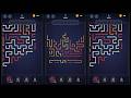 Triple Arrow Game Gameplay Android Mobile