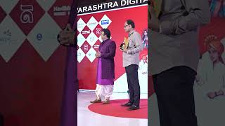 Navarashtra Influencers Summit 2026| Pune | Pushkar Shrotri