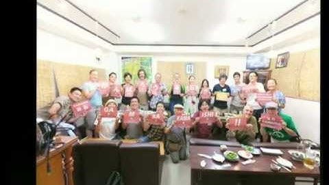 [linux.conf.au 2014] Second Official keynote - Kate Chapman