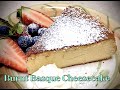 Burnt Basque Cheesecake Cheekyricho Cooking Youtube Video Recipe ep.1,485