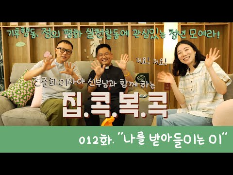 영상썸네일