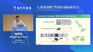 Minchen Chen: Prediction of Transcription Factor’s DNA Binding Affinity withHigh-Throughput Kd...