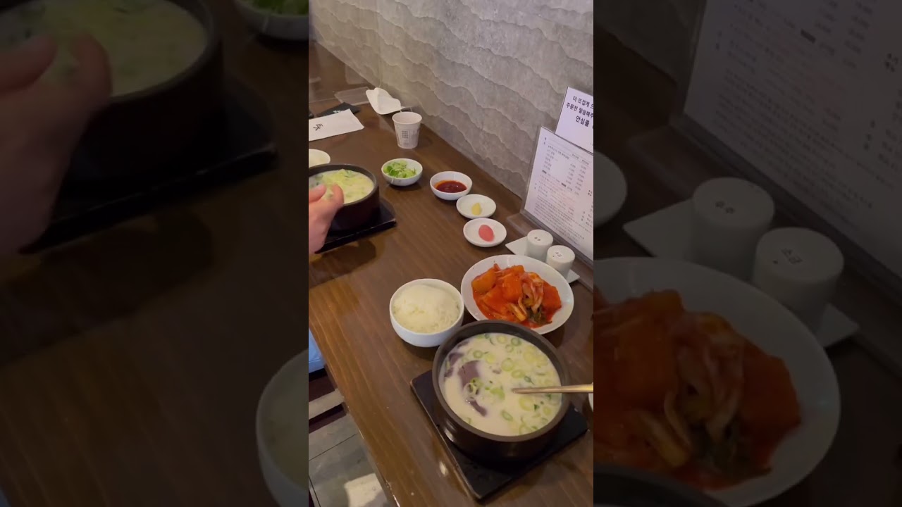 부산 해운대 맛집 '거대곰탕' Korean street food #shorts