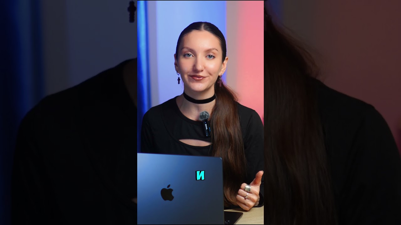 Полный разбор уже на канале!