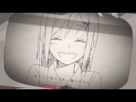 アヤノの幸福理論　cover/aru