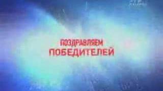 РТР-Планета