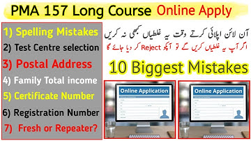 PMA 157 Long Course Online Apply Mistakes | Pma 157 Complete Registration Method & nformation