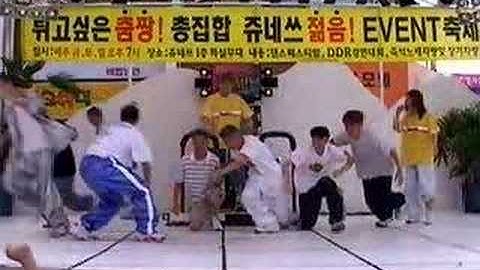 Luv To Me - FS [DDRStreet]